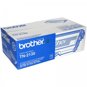 Brother DCP 7030, 7032, 7045